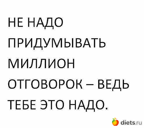 13 ����: ����������!!!