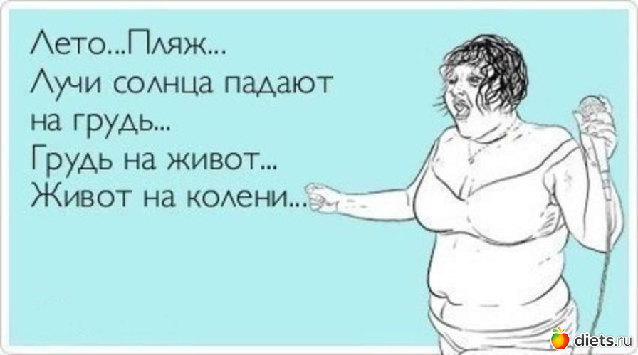 16 ����: ����������!!!