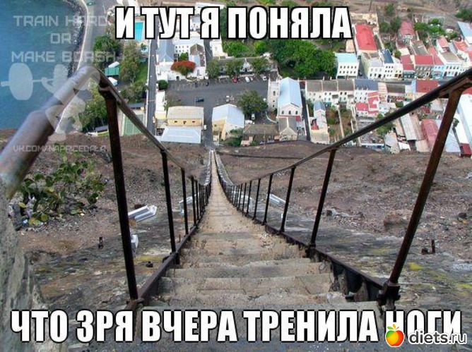 12 ����: �������� ��������