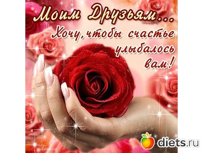 ����� ����������!