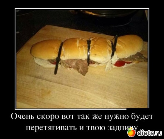 16 ����: ������� �����... ����� ���� ������