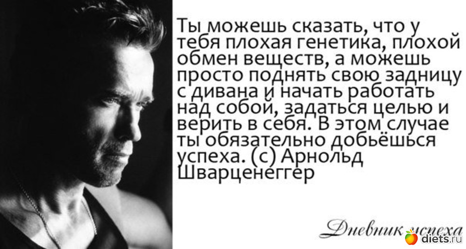 66 ����: ���������