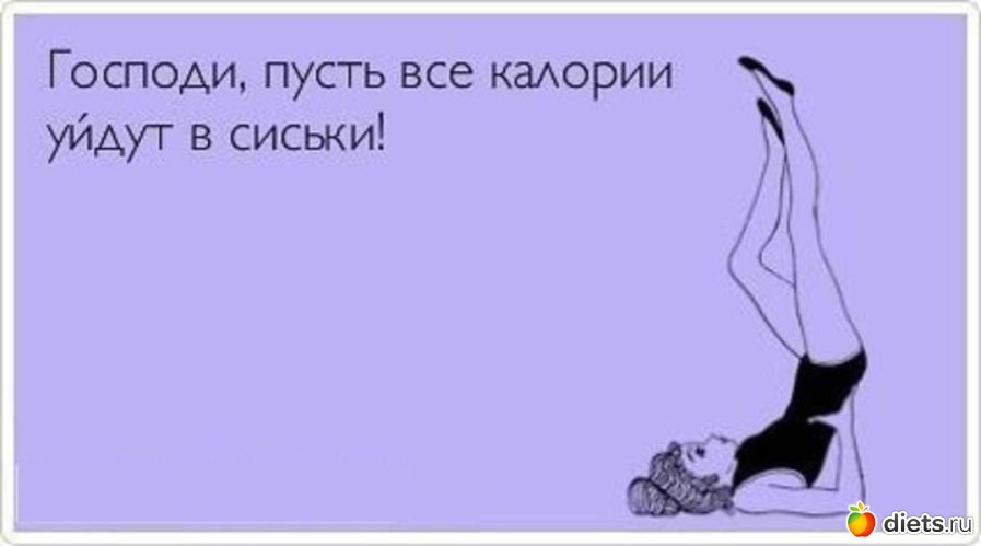 69 ����: ���������