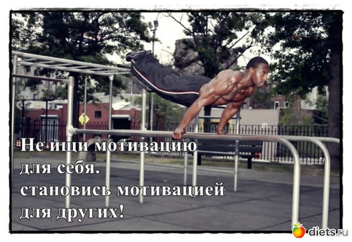 75 ����: ���������