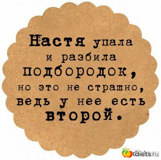 41 ����: ����������