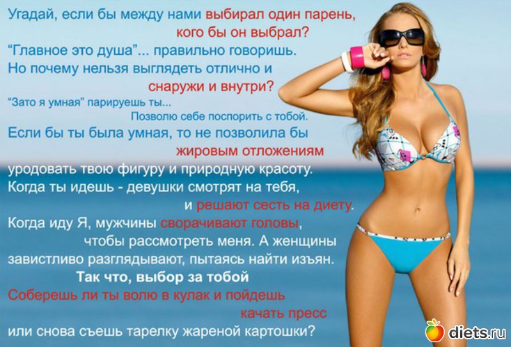 61 ����: ����������