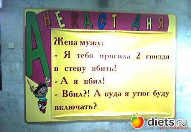 ������� �����...