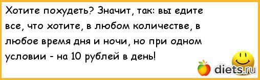 ������� �����...