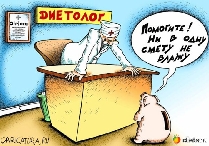 7 ����: ������� �����...