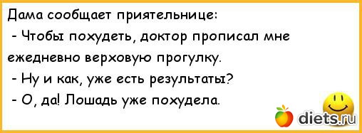 ������� �����...