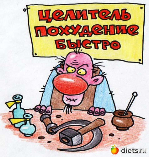 10 ����: ������� �����...