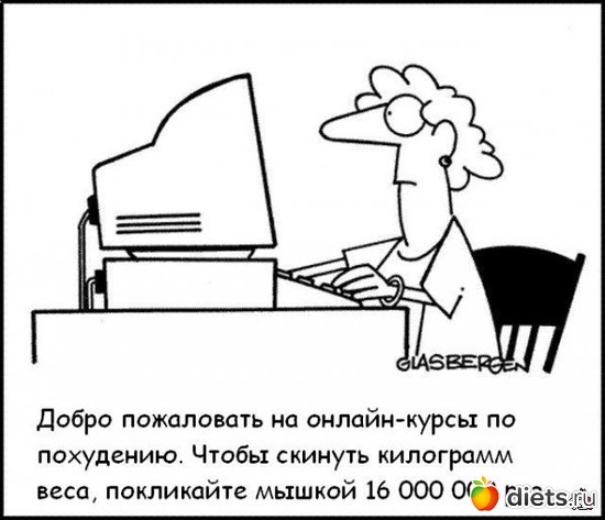 12 ����: ������� �����...