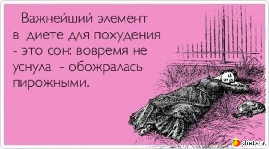 13 ����: ������� �����...