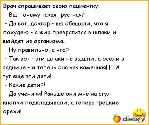 ������� �����...