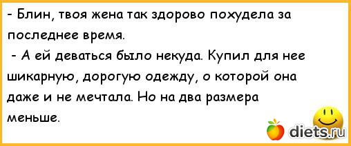 ������� �����...