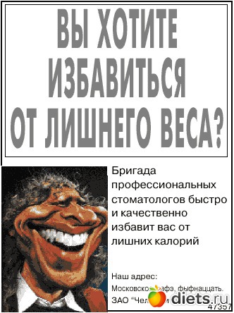 ������� �����...