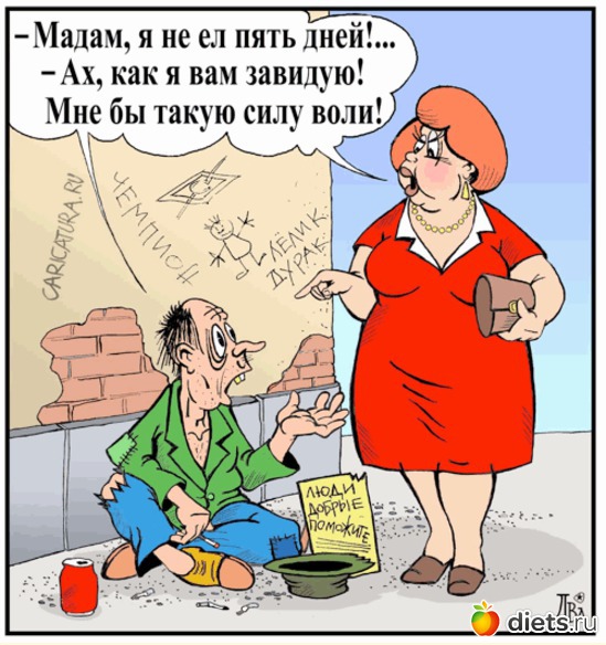 20 ����: ������� �����...