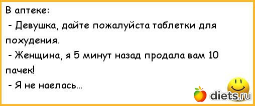 ������� �����...