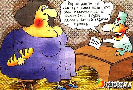 ������� �����...