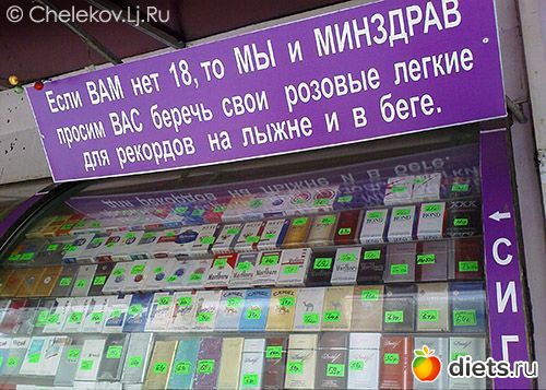 ������� �����...