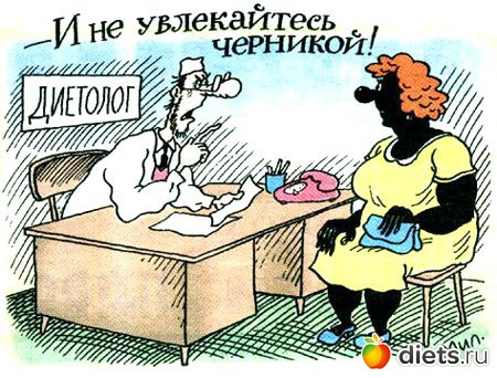 ������� �����...