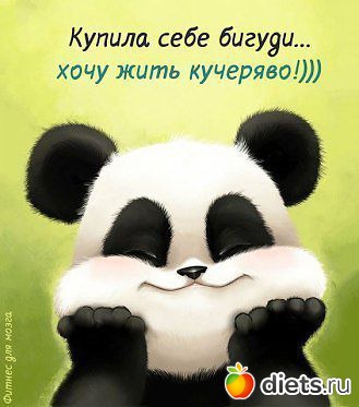 ��������!