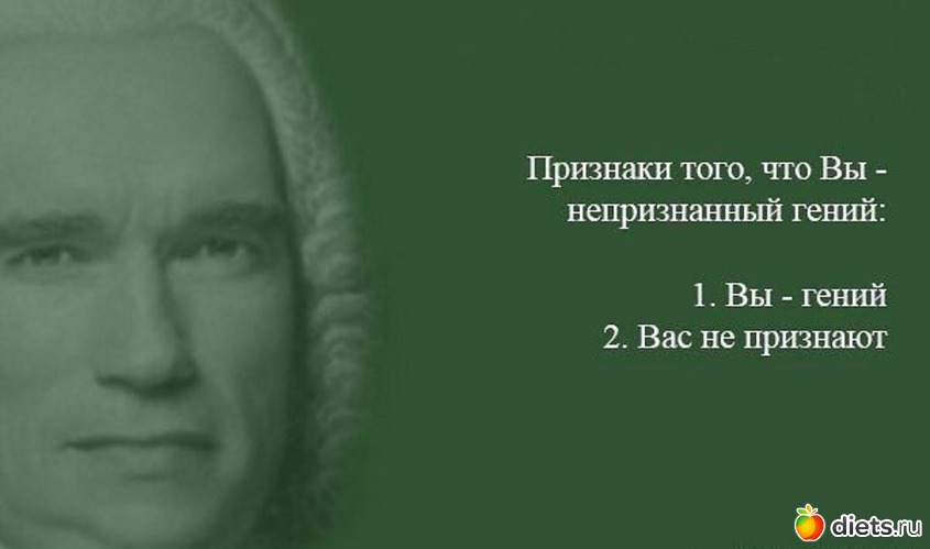 9 ����: ��������!