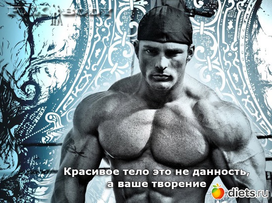 36 ����: ���������