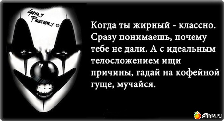 94 ����: ����������