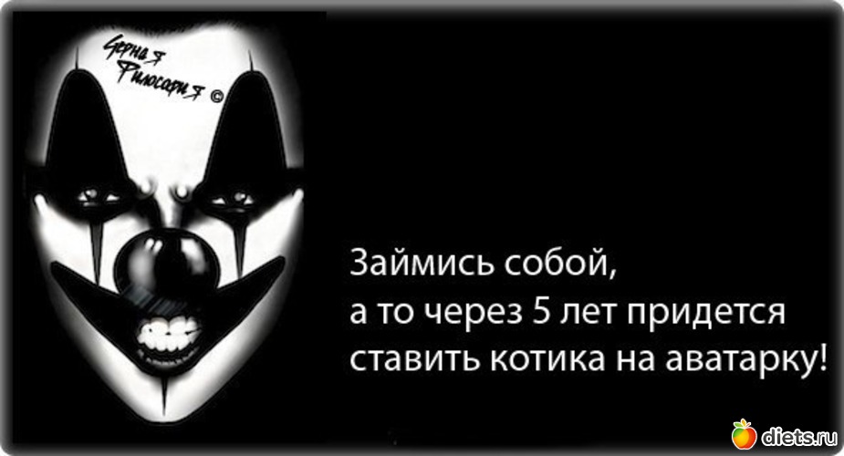 111 ����: ����������