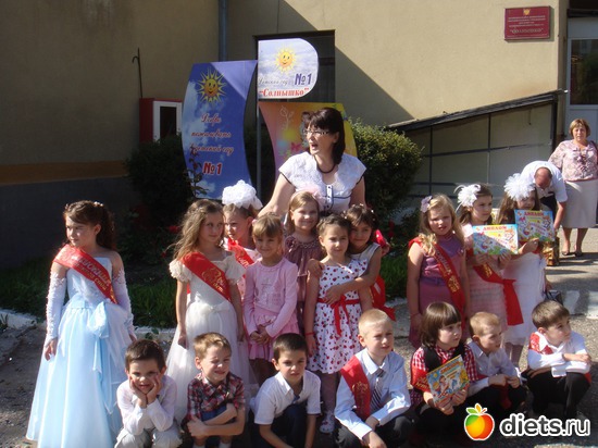 ������ �������., ������: ����� � ���