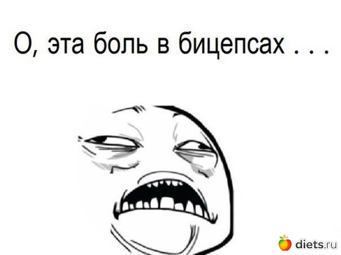 � ��� ���� � ��������, ������: �������� ��������