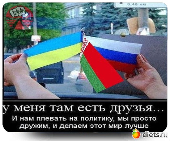 � ���� ��� ������, ������: �������� ��������