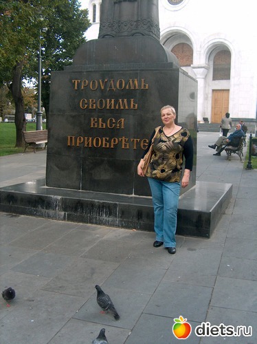 2 ����: �������