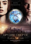 любителям сказок и фэнтези