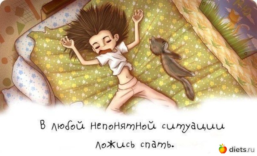 14 ����: ��� ��������� ����� ����������