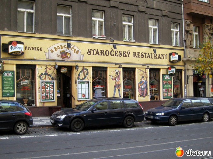 Zlata Praha, Самарканд - полная информация о человеке из профиля (id171046664) в