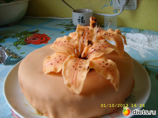 6 ����: �������