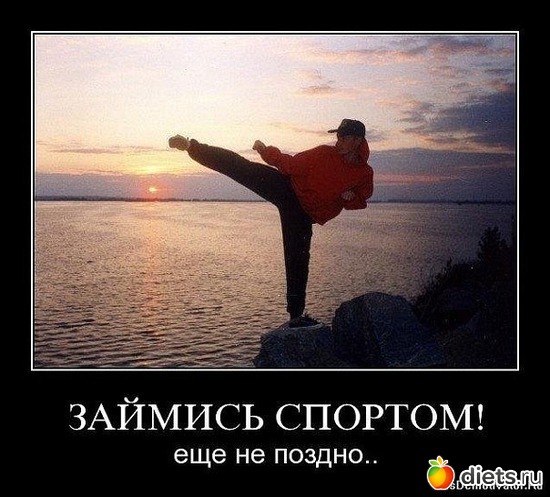 7 ����: motivation