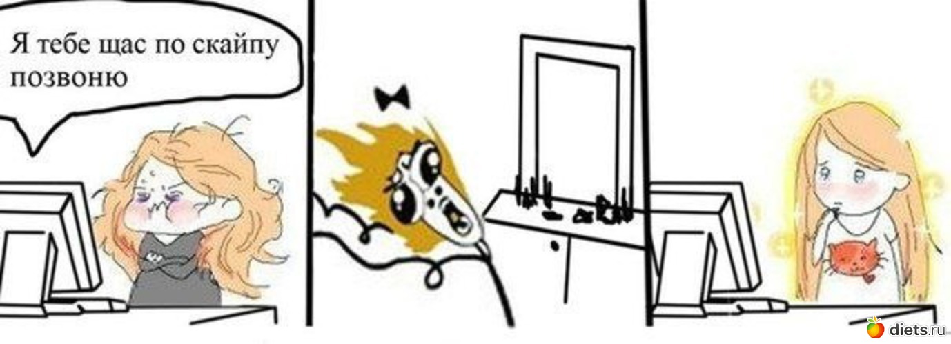 35 фото: Весело