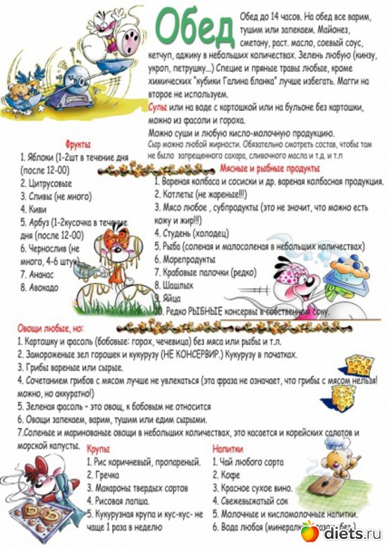 2 ����: ���������