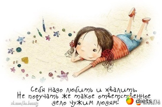 21 ����: ����������