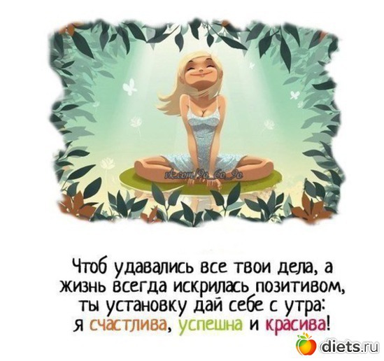 37 ����: ����������