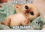 Снова в бой:(