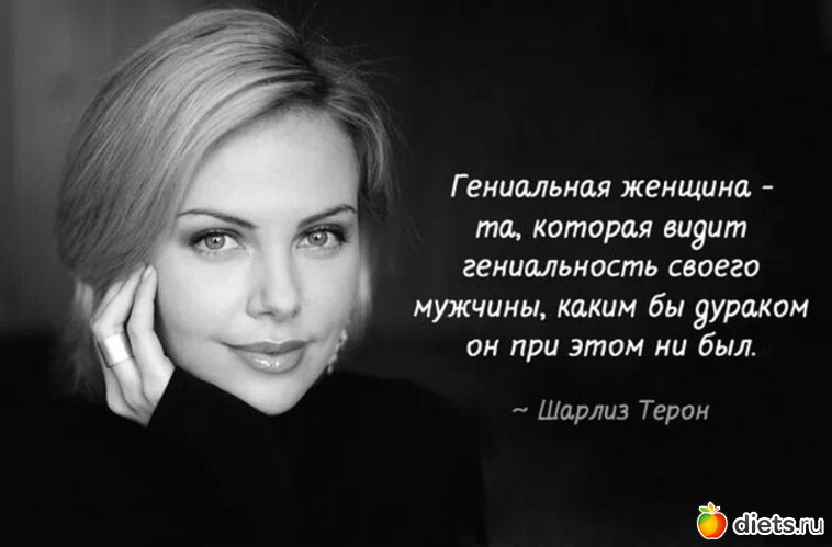 10 фото: мотиваторы