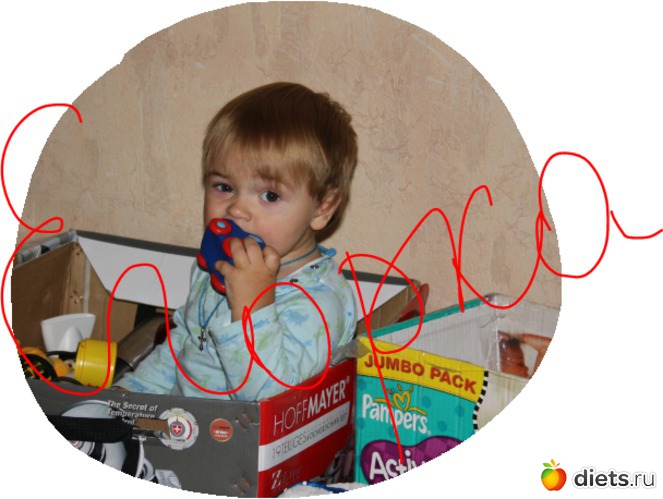 9 фото: моя дружная семейка))