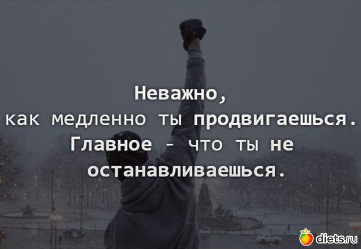 38 ����: ����������