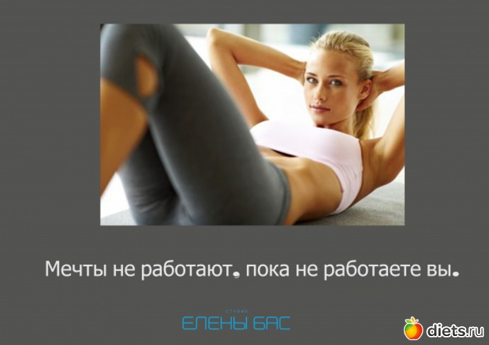 48 ����: ����������