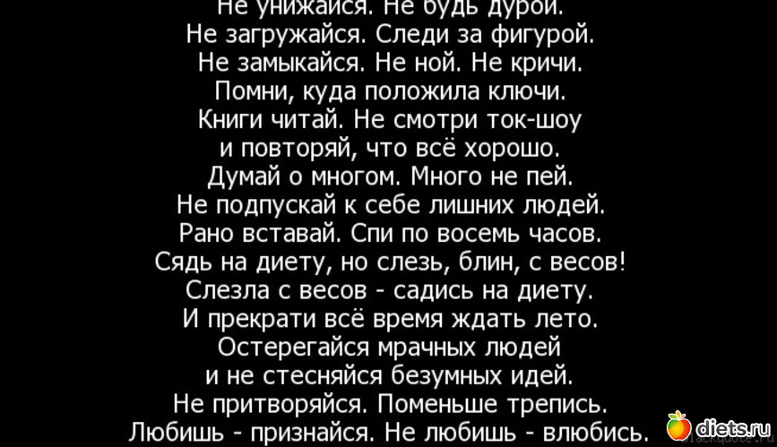 51 ����: ����������