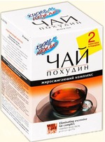 Чай для похудения